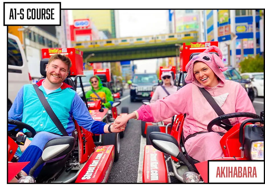 超級英雄卡丁車 A1S 路線 - Image 1